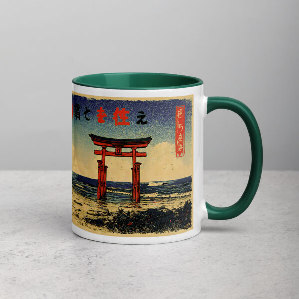 white-ceramic-mug-with-color-inside-dark-green-11-oz-right-6927486bb4c58.jpg Retro Beach Van Mug