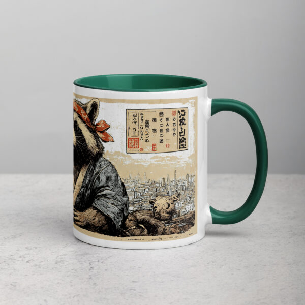 white-ceramic-mug-with-color-inside-dark-green-11-oz-right-692748e85052f.jpg Master Tanuki Raccoon Mug