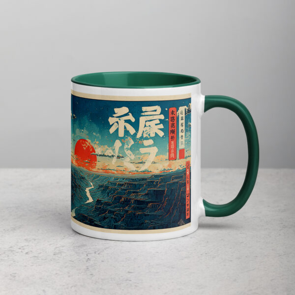 white-ceramic-mug-with-color-inside-dark-green-11-oz-right-69274bb309aeb.jpg Canyon Dojo Mug