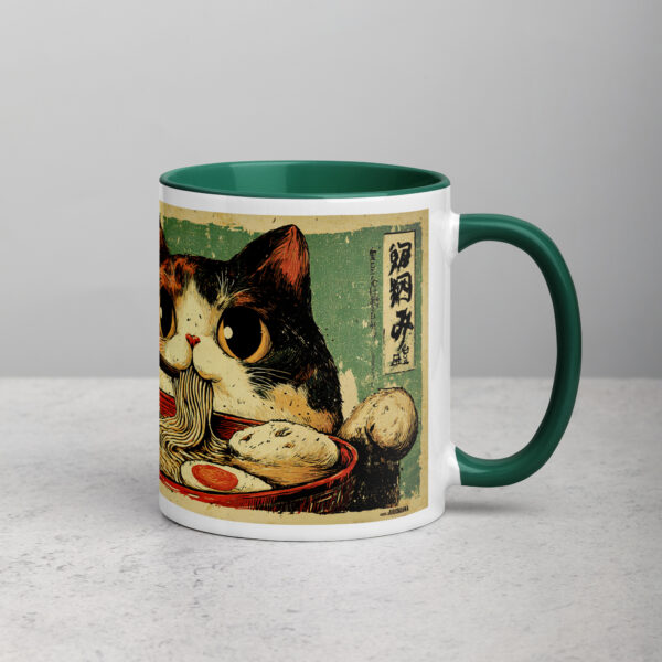 white-ceramic-mug-with-color-inside-dark-green-11-oz-right-69274e75b2b1d.jpg Cute Cat Ramen Lover Mug