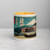 white-ceramic-mug-with-color-inside-golden-yellow-11-oz-front-69274f4c640e7.jpg Muscle Car Mount Fuji Mug