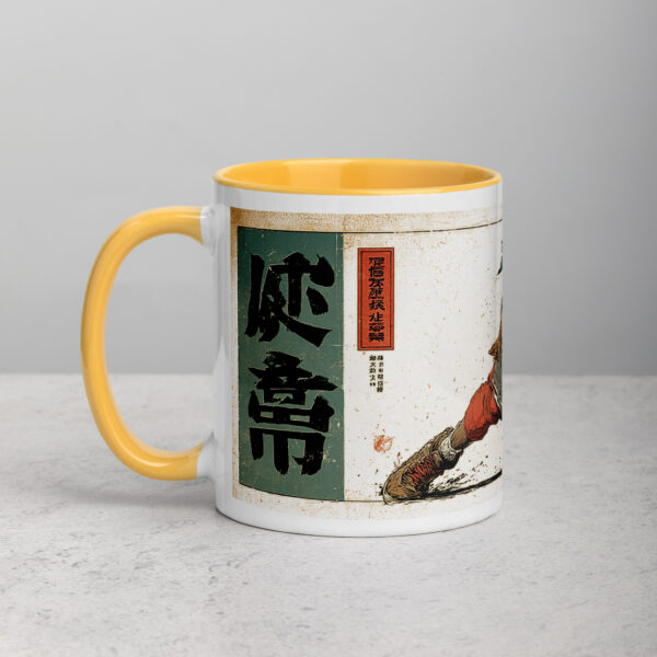 Dynamic Ninja Baller Mug