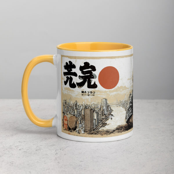 white-ceramic-mug-with-color-inside-golden-yellow-11-oz-left-692748e850a05.jpg Master Tanuki Raccoon Mug