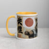 white-ceramic-mug-with-color-inside-golden-yellow-11-oz-left-6927494a3c165.jpg Tanuki Headband Portrait Mug