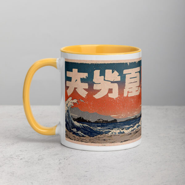 Biker Ukiyo-e Mug