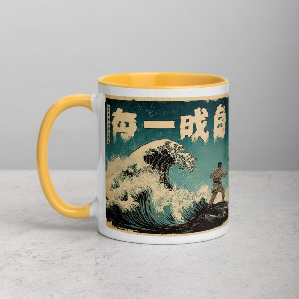 white-ceramic-mug-with-color-inside-golden-yellow-11-oz-left-69274b3f90143.jpg Ocean Dojo Mug
