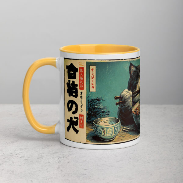white-ceramic-mug-with-color-inside-golden-yellow-11-oz-left-69274eca08061.jpg Happy Noodle Cat Mug