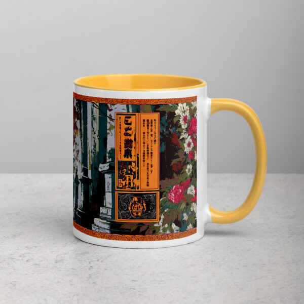 Yūrei Geisha Mug with Color Inside