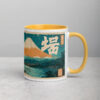 white-ceramic-mug-with-color-inside-golden-yellow-11-oz-right-69274a8181882.jpg Road Trip Samurai Mug