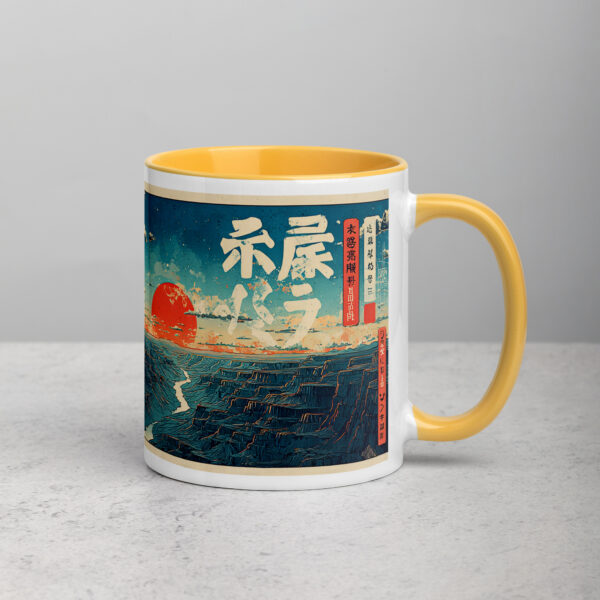 white-ceramic-mug-with-color-inside-golden-yellow-11-oz-right-69274bb309ffa.jpg Canyon Dojo Mug