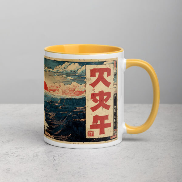 white-ceramic-mug-with-color-inside-golden-yellow-11-oz-right-69274c34727d8.jpg Canyon Karate Master Mug