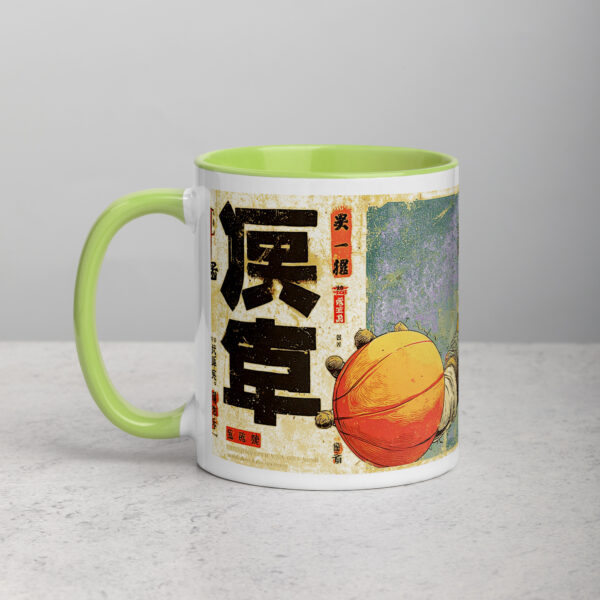 white-ceramic-mug-with-color-inside-green-11-oz-left-69274717e1350.jpg Vintage Basketball Mug