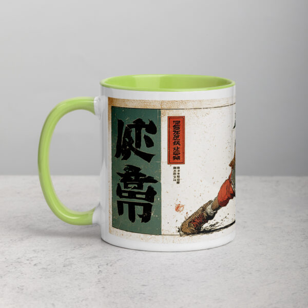 Dynamic Ninja Baller Mug