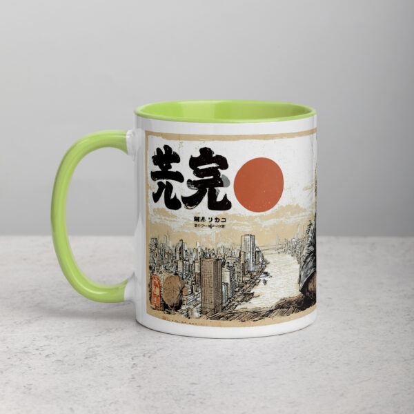 white-ceramic-mug-with-color-inside-green-11-oz-left-692748e850b47.jpg Master Tanuki Raccoon Mug