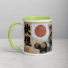 white-ceramic-mug-with-color-inside-green-11-oz-left-6927494a3c2a3.jpg Tanuki Headband Portrait Mug