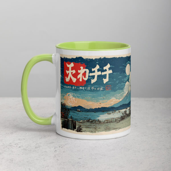 white-ceramic-mug-with-color-inside-green-11-oz-left-69274e236b6d8.jpg Moonlit Fuji Biker Mug