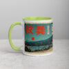 white-ceramic-mug-with-color-inside-green-11-oz-left-69274f4c643f5.jpg Muscle Car Mount Fuji Mug