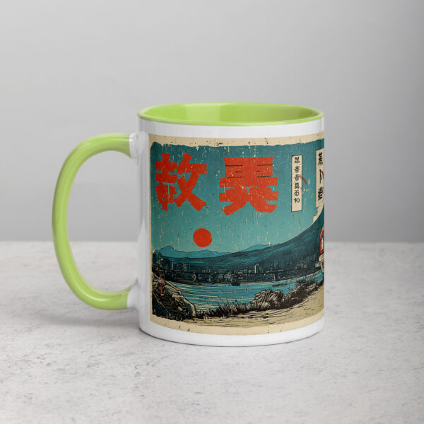 white-ceramic-mug-with-color-inside-green-11-oz-left-69274f4c643f5.jpg Muscle Car Mount Fuji Mug