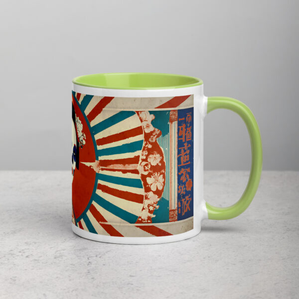 Ghostly Geisha Mug with Color Inside