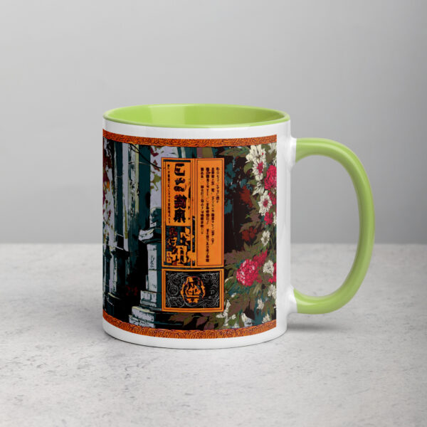 Yūrei Geisha Mug with Color Inside