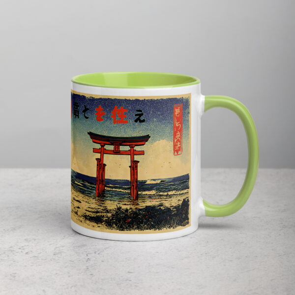 white-ceramic-mug-with-color-inside-green-11-oz-right-6927486bb53ae.jpg Retro Beach Van Mug