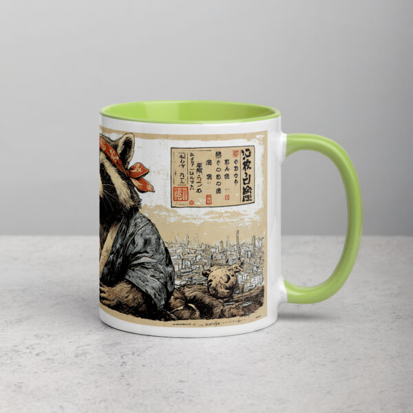 white-ceramic-mug-with-color-inside-green-11-oz-right-692748e850b91.jpg Master Tanuki Raccoon Mug