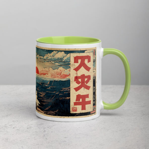 white-ceramic-mug-with-color-inside-green-11-oz-right-69274c3472921.jpg Canyon Karate Master Mug