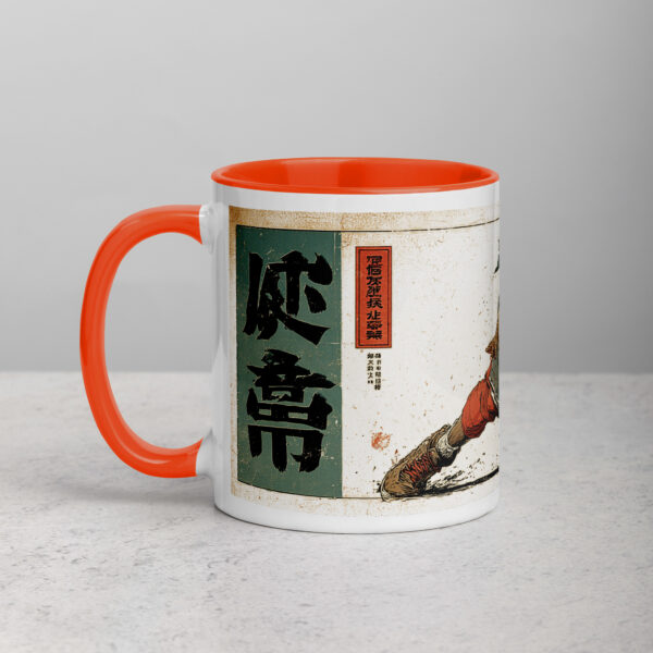 Dynamic Ninja Baller Mug