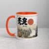 white-ceramic-mug-with-color-inside-orange-11-oz-left-692748e85062c.jpg Master Tanuki Raccoon Mug