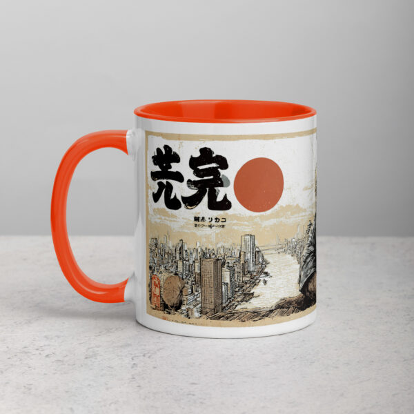 white-ceramic-mug-with-color-inside-orange-11-oz-left-692748e85062c.jpg Master Tanuki Raccoon Mug
