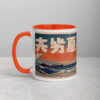 Biker Ukiyo-e Mug
