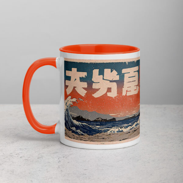 Biker Ukiyo-e Mug