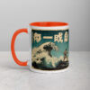 white-ceramic-mug-with-color-inside-orange-11-oz-left-69274b3f8faa5.jpg Ocean Dojo Mug