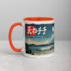 white-ceramic-mug-with-color-inside-orange-11-oz-left-69274e236ae8b.jpg Moonlit Fuji Biker Mug