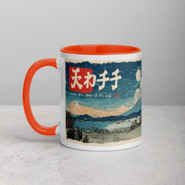 white-ceramic-mug-with-color-inside-orange-11-oz-left-69274e236ae8b.jpg Moonlit Fuji Biker Mug