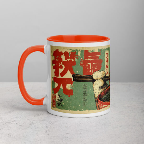 white-ceramic-mug-with-color-inside-orange-11-oz-left-69274e75b2c28.jpg Cute Cat Ramen Lover Mug
