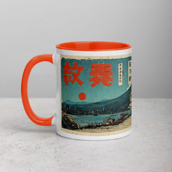 white-ceramic-mug-with-color-inside-orange-11-oz-left-69274f4c63a08.jpg Muscle Car Mount Fuji Mug