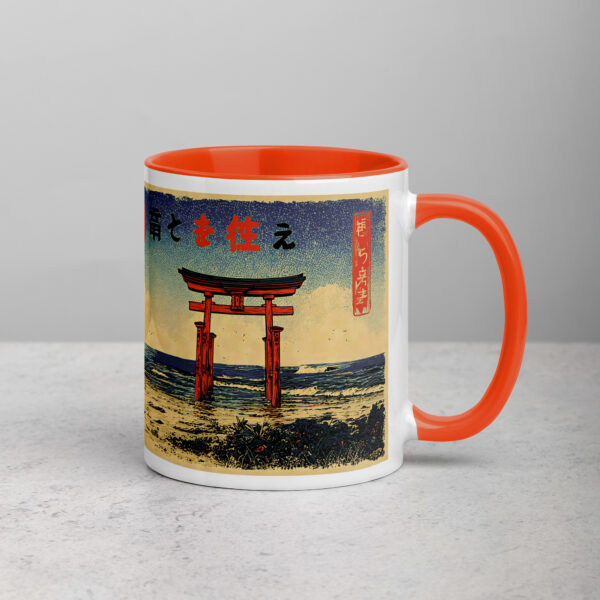 white-ceramic-mug-with-color-inside-orange-11-oz-right-6927486bb4dbc.jpg Retro Beach Van Mug