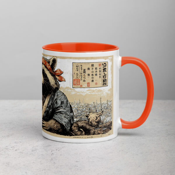 white-ceramic-mug-with-color-inside-orange-11-oz-right-692748e850678.jpg Master Tanuki Raccoon Mug