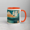 white-ceramic-mug-with-color-inside-orange-11-oz-right-69274a81811a0.jpg Road Trip Samurai Mug