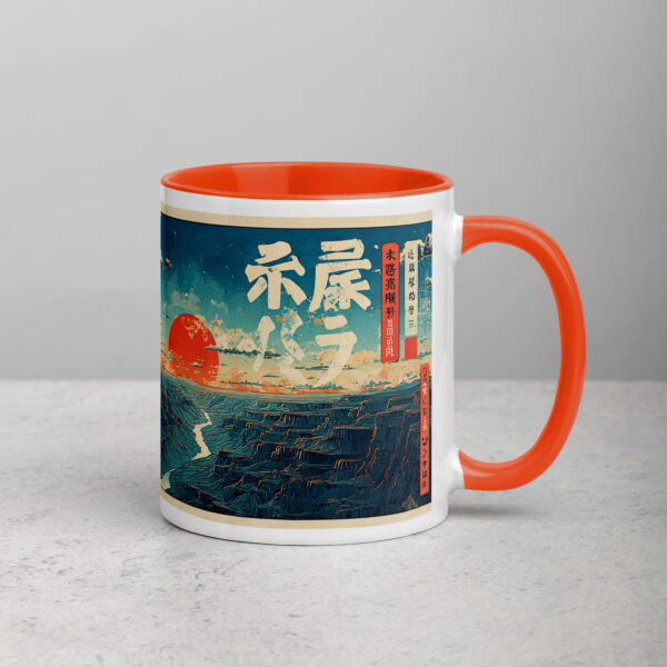 white-ceramic-mug-with-color-inside-orange-11-oz-right-69274bb309c26.jpg Canyon Dojo Mug
