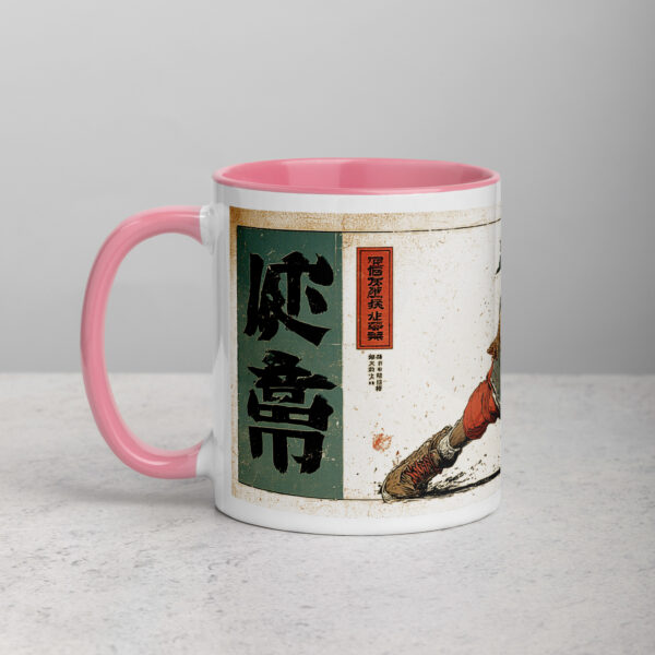 Dynamic Ninja Baller Mug