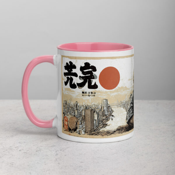 white-ceramic-mug-with-color-inside-pink-11-oz-left-692748e8508bd.jpg Master Tanuki Raccoon Mug