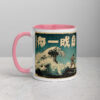 white-ceramic-mug-with-color-inside-pink-11-oz-left-69274b3f8fefc.jpg Ocean Dojo Mug