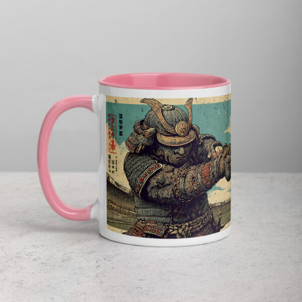 white-ceramic-mug-with-color-inside-pink-11-oz-left-69274cba53acc.jpg Home Run Samurai Mug
