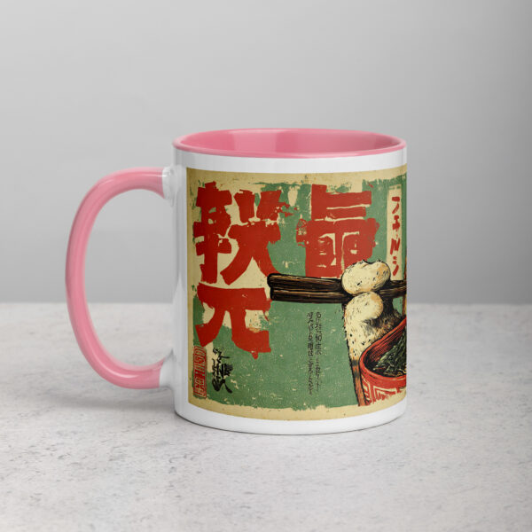 white-ceramic-mug-with-color-inside-pink-11-oz-left-69274e75b2ed4.jpg Cute Cat Ramen Lover Mug
