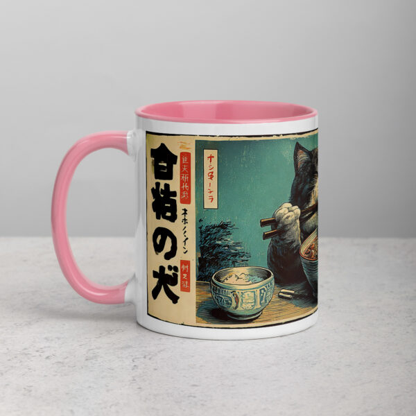 white-ceramic-mug-with-color-inside-pink-11-oz-left-69274eca07f21.jpg Happy Noodle Cat Mug