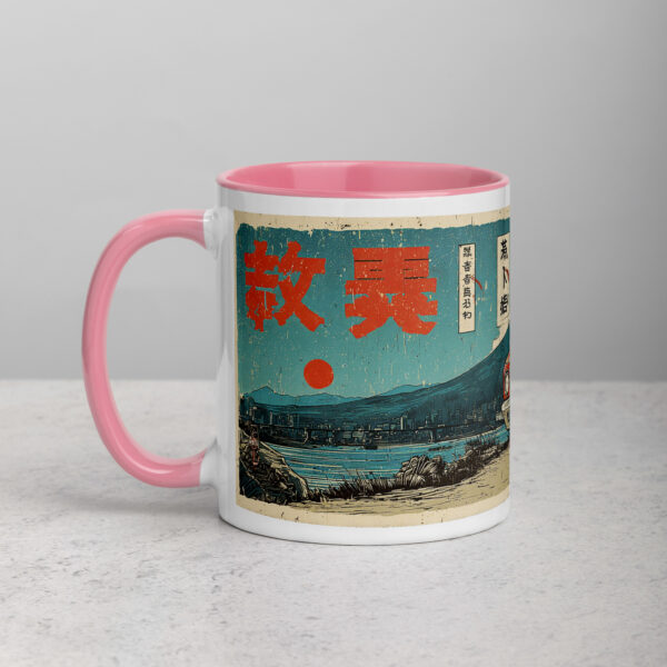 white-ceramic-mug-with-color-inside-pink-11-oz-left-69274f4c63f0c.jpg Muscle Car Mount Fuji Mug