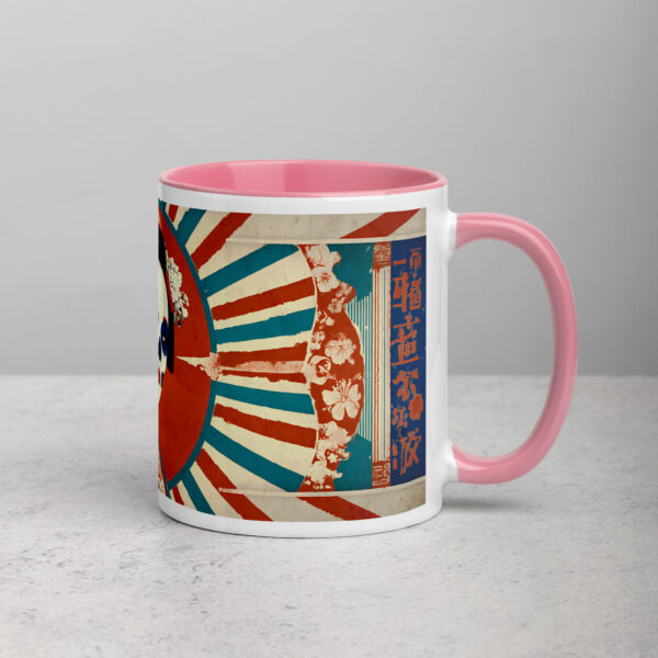 Ghostly Geisha Mug with Color Inside