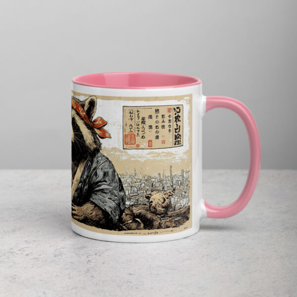 white-ceramic-mug-with-color-inside-pink-11-oz-right-692748e850907.jpg Master Tanuki Raccoon Mug